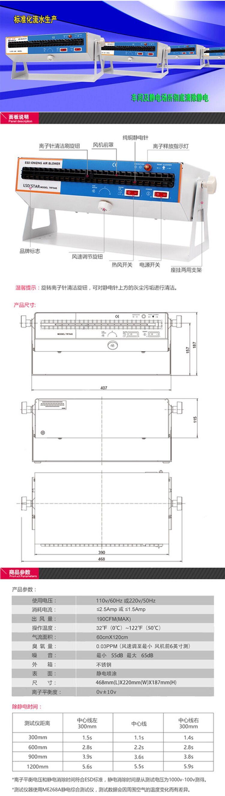 QQ圖片20180706164330.jpg